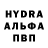 Кетамин VHQ Jackson Chan
