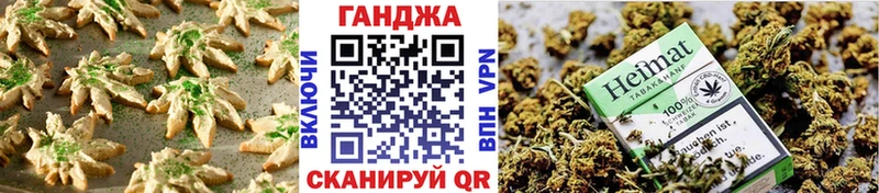 мориарти как зайти  ссылка на мегу как войти  Еда ТГК марихуана  Нефтекамск  как найти наркотики 