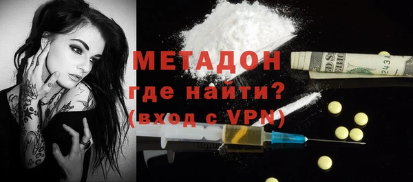 мяу мяу мука Гусь-Хрустальный