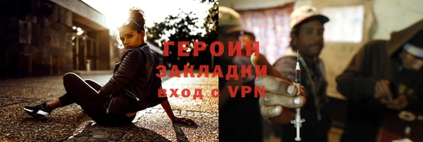 трава Дмитриев