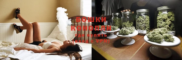 прущие крисы Гусиноозёрск
