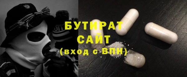 стаф Дмитровск