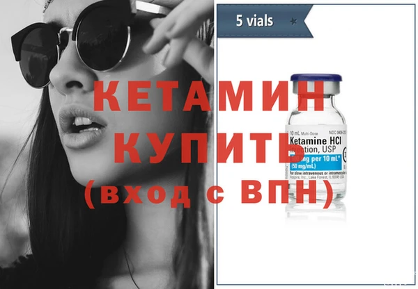 круглые Гусев