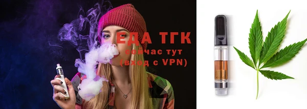 круглые Гусев