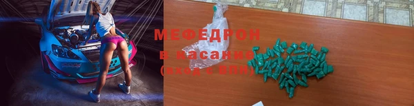 круглые Гусев