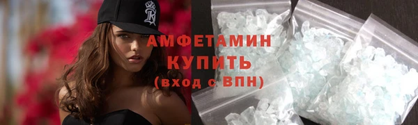 круглые Гусев