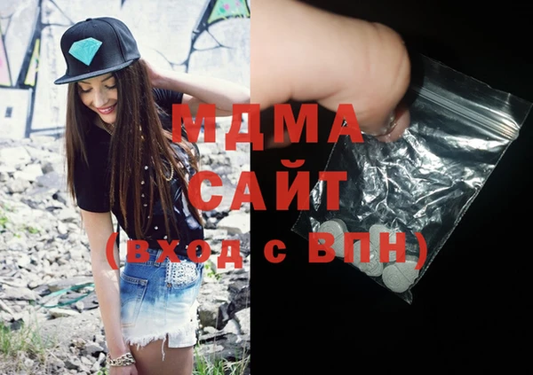 круглые Гусев