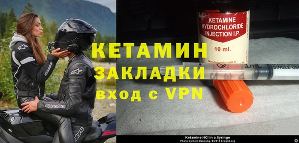круглые Гусев