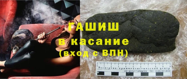 круглые Гусев
