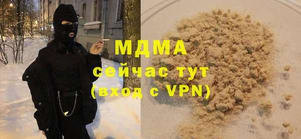 круглые Гусев