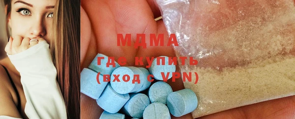 прущие крисы Гусиноозёрск