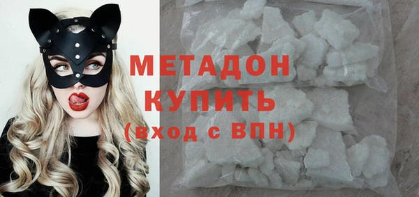 прущие крисы Гусиноозёрск