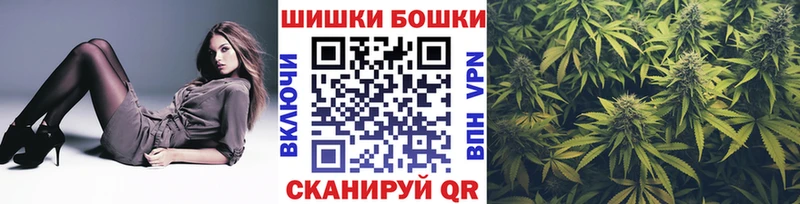 Каннабис конопля  Нефтекамск 