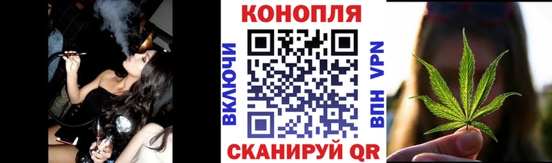 Каннабис план Нефтекамск